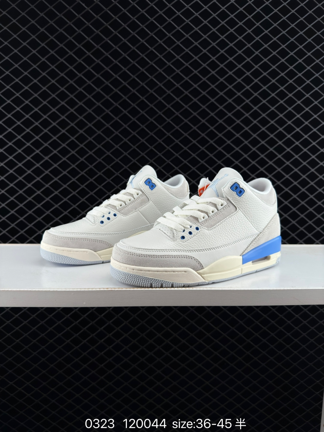 Air Jordan 3 Retro 
